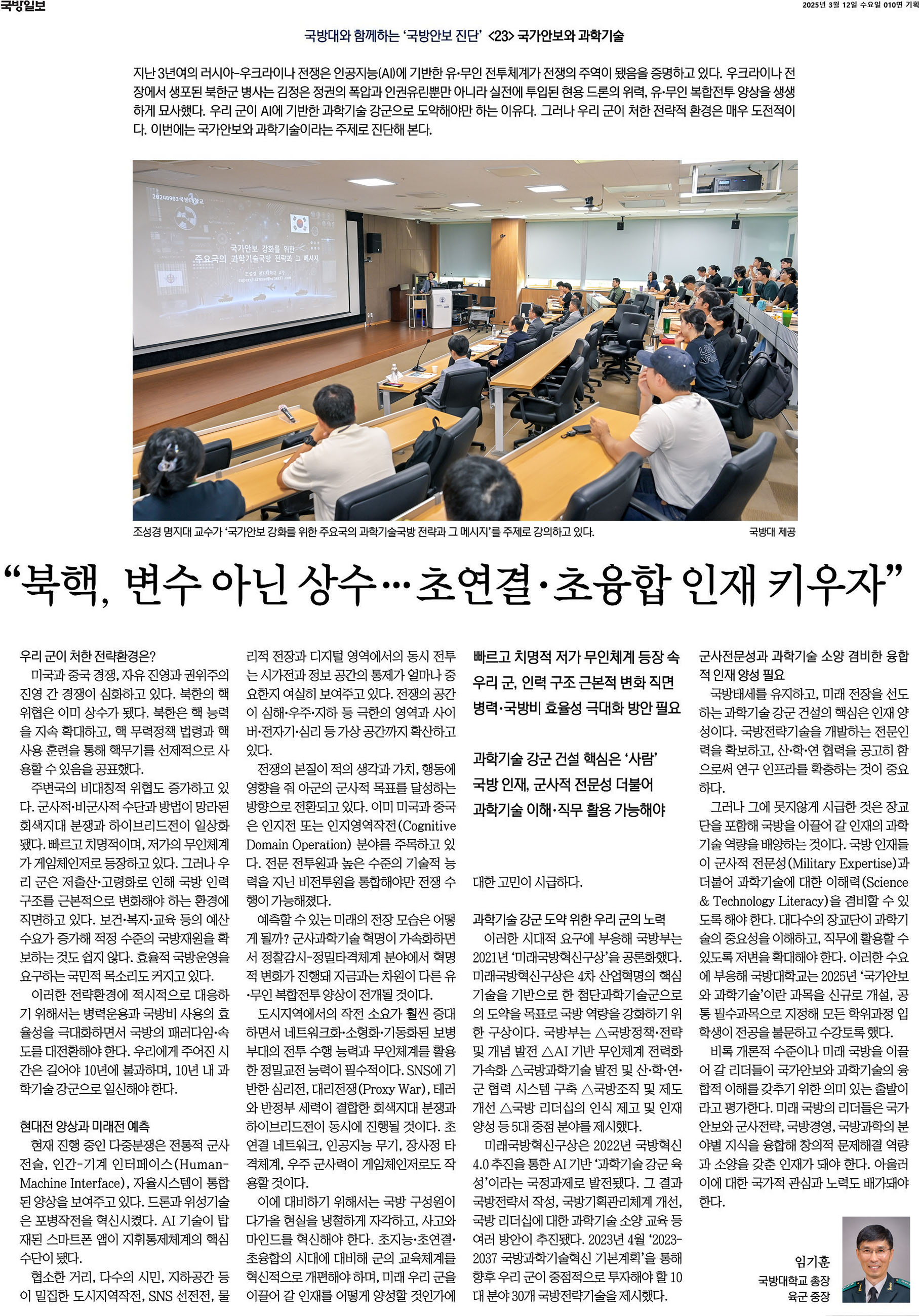 해당파일이미지
