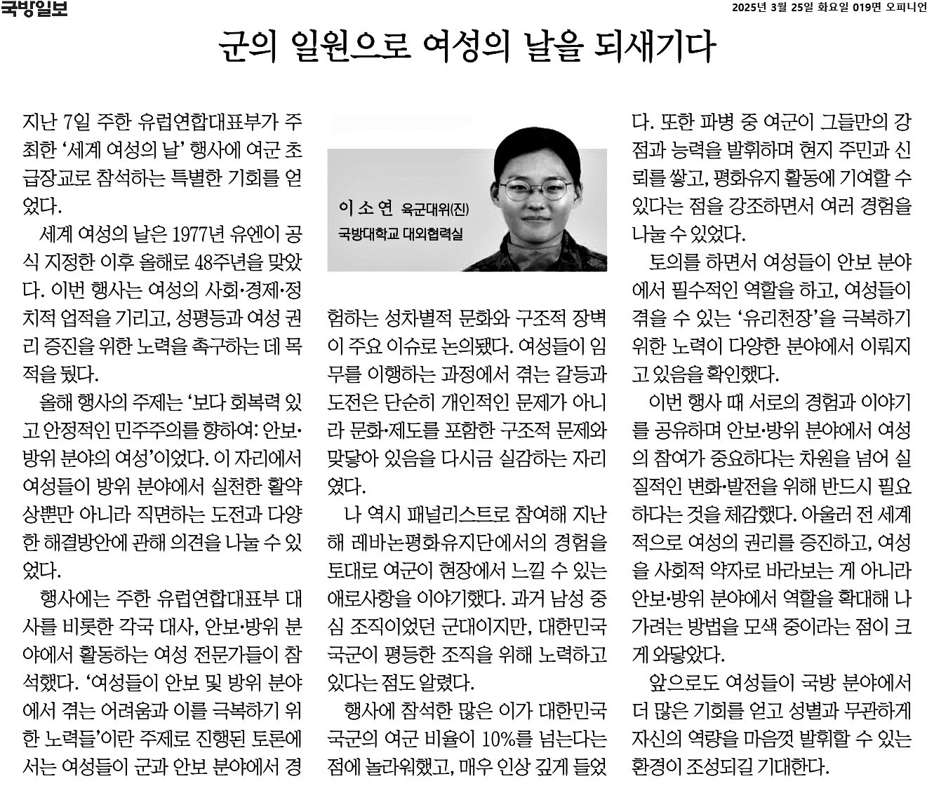 해당파일이미지