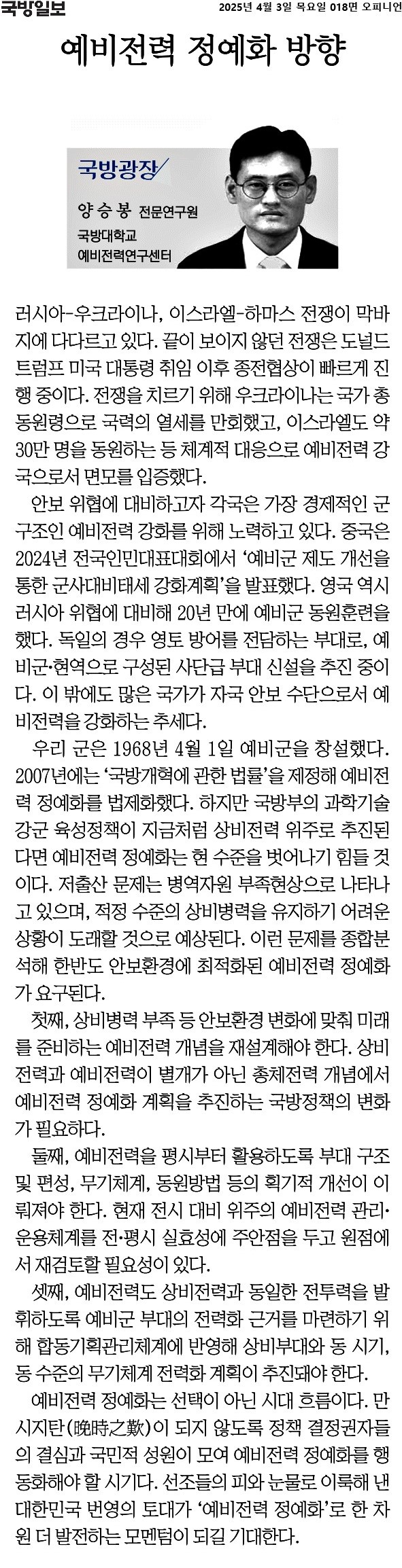 해당파일이미지