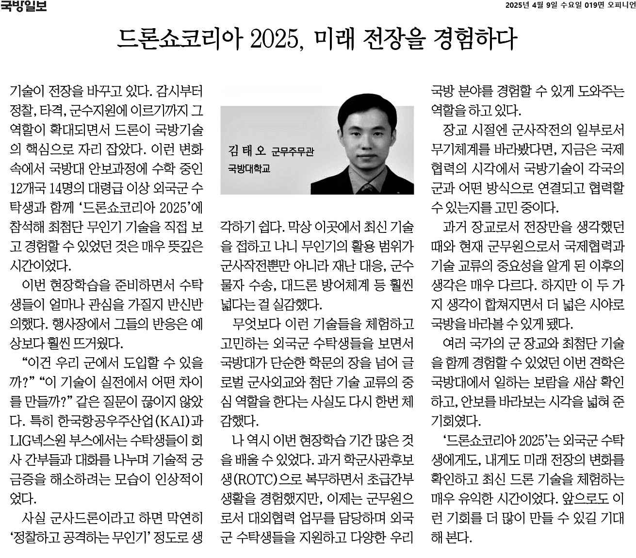해당파일이미지