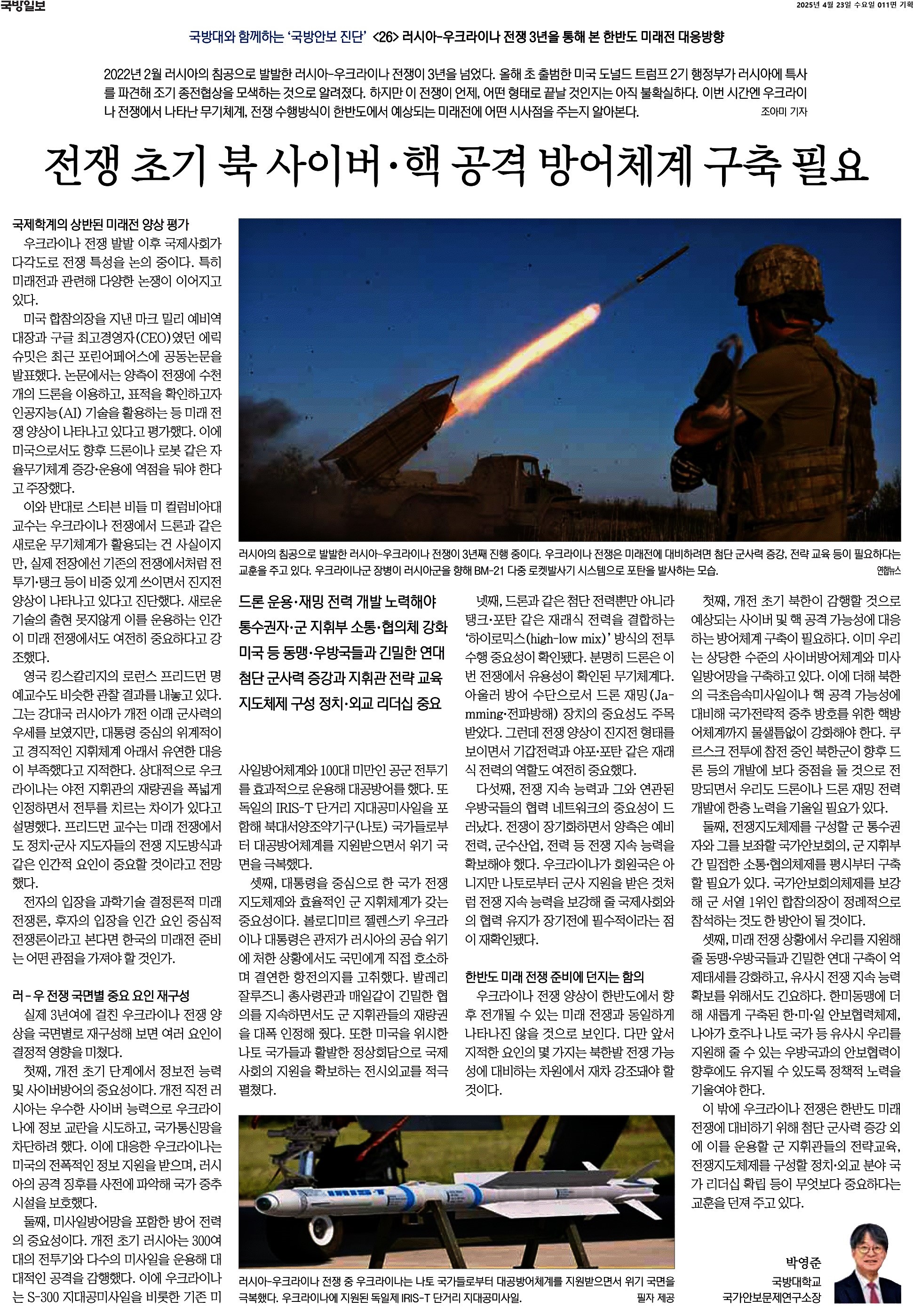 해당파일이미지
