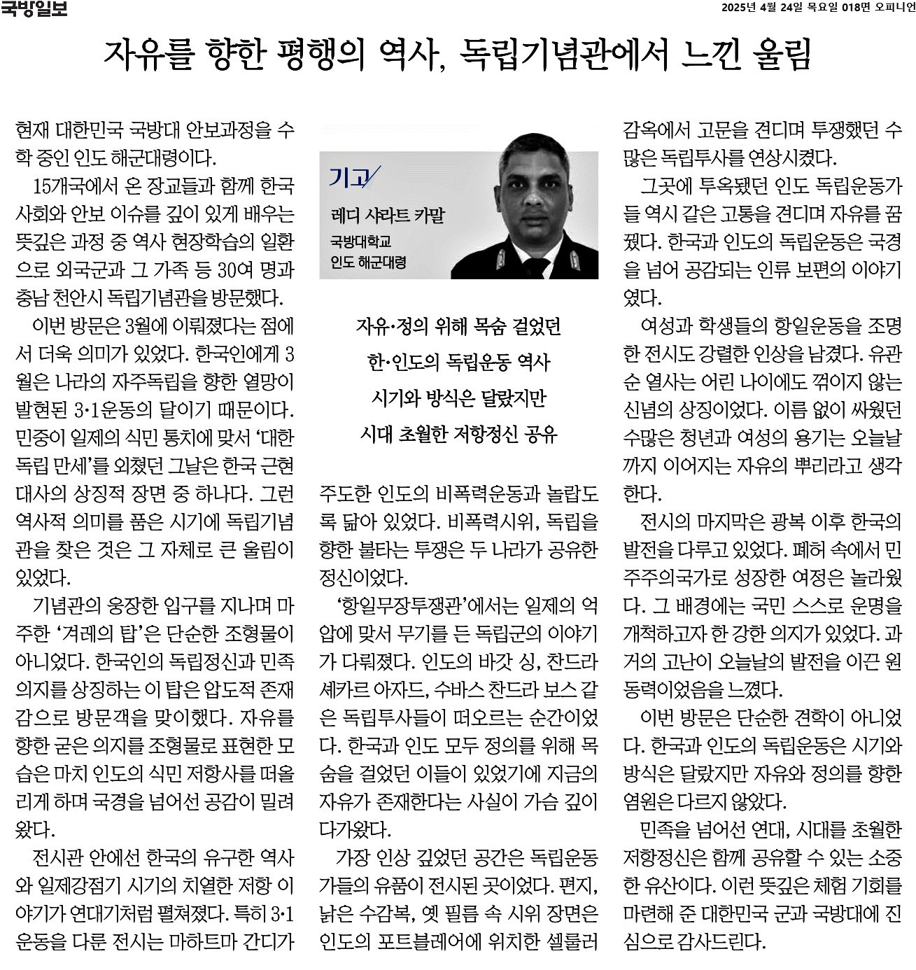 해당파일이미지