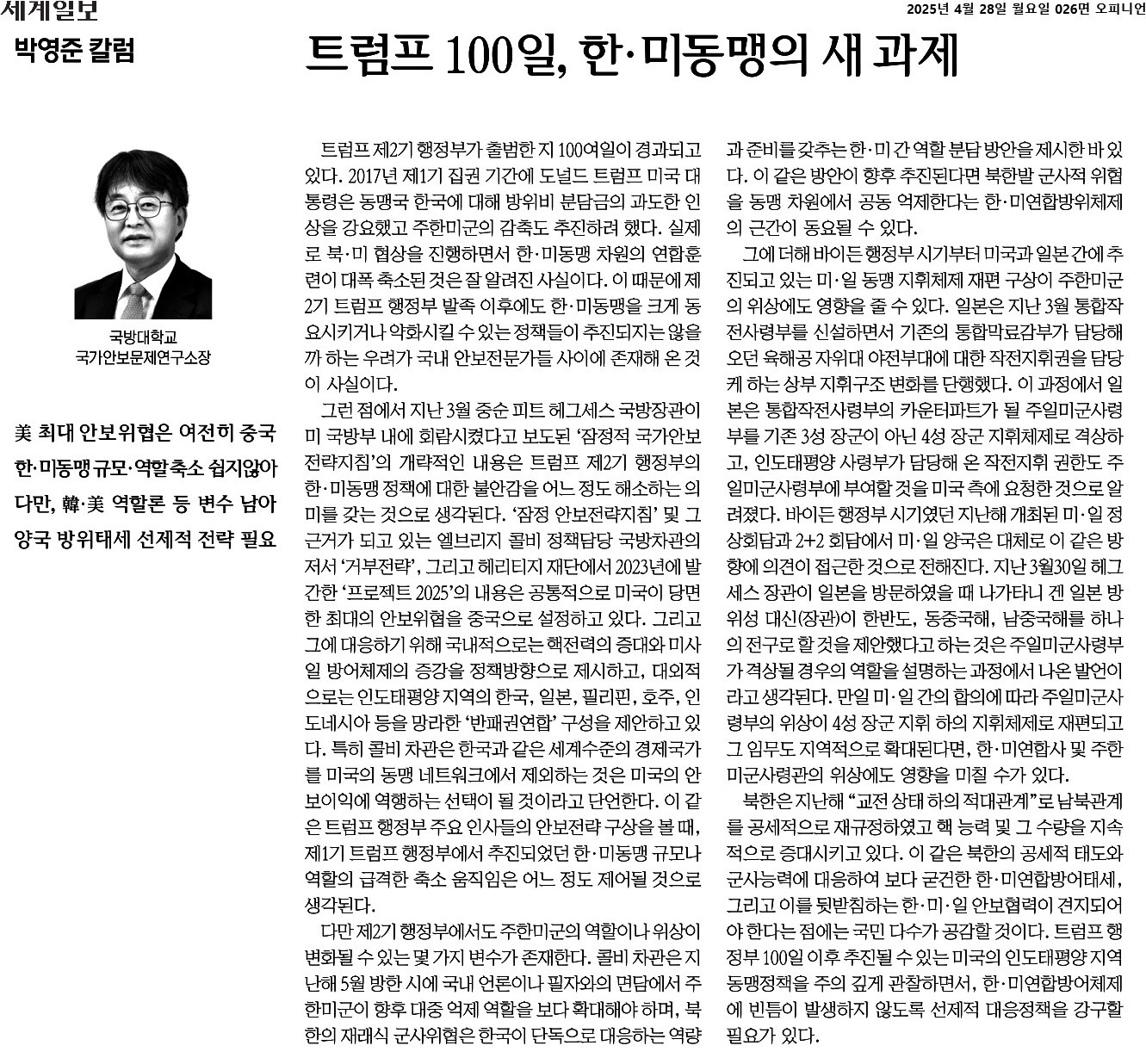 해당파일이미지