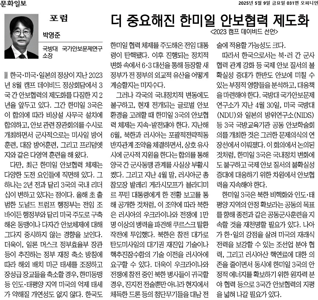 해당파일이미지