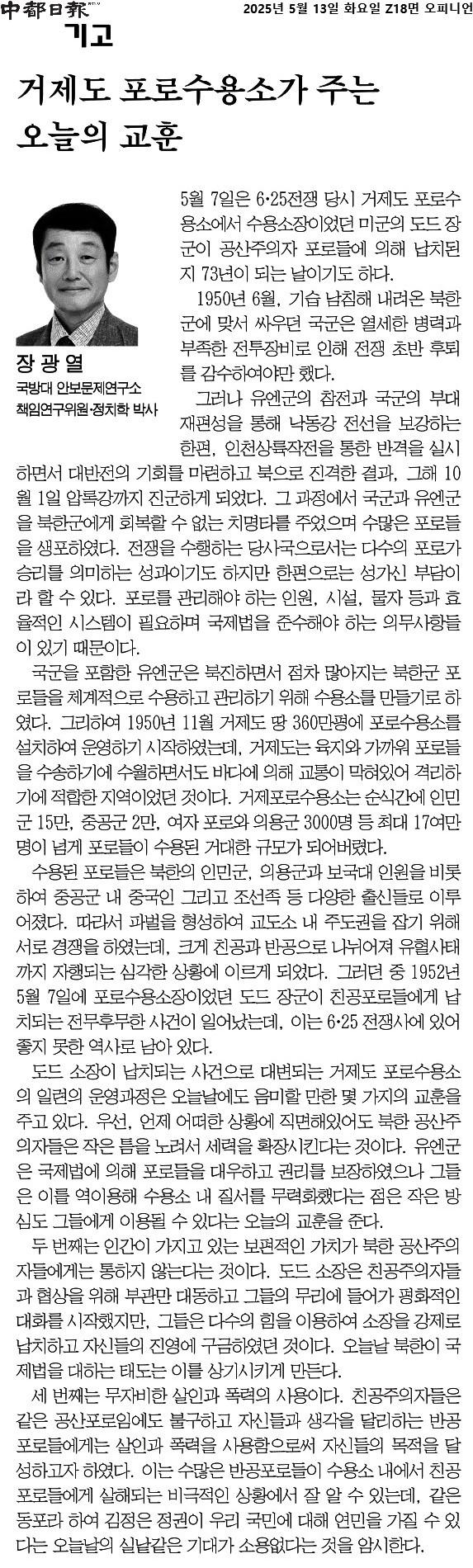 해당파일이미지