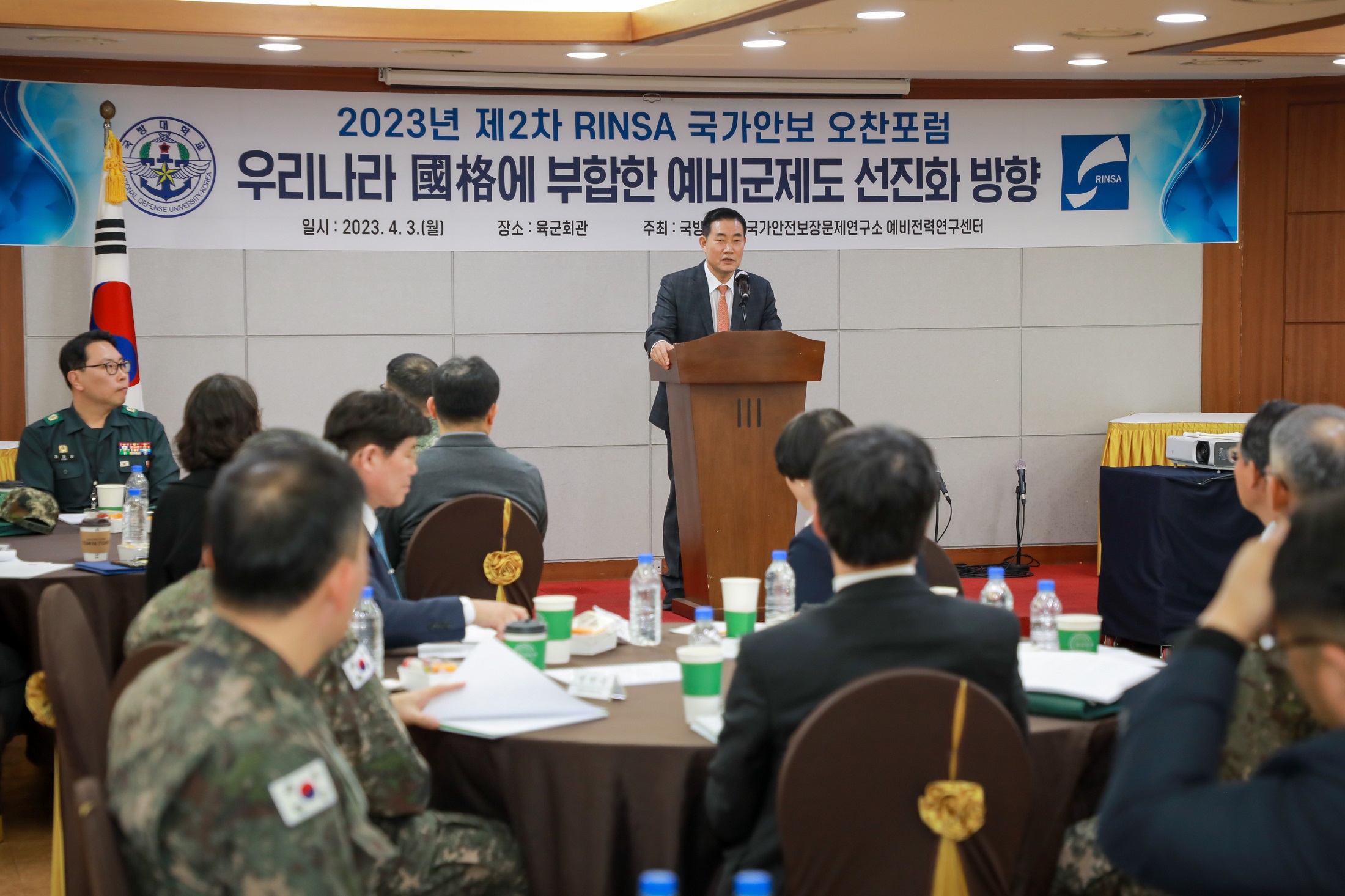 해당파일이미지