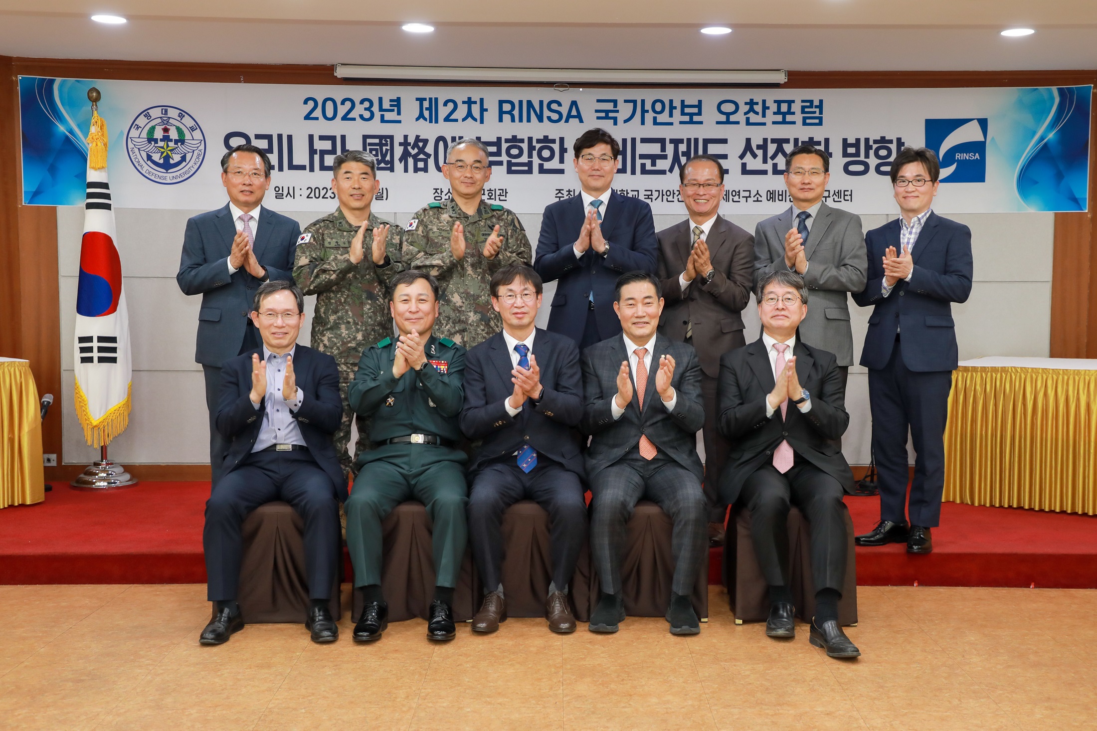 해당파일이미지