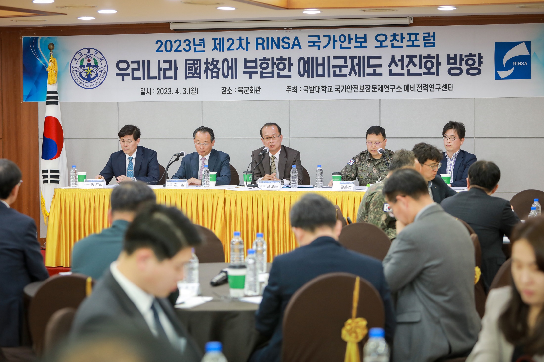 해당파일이미지