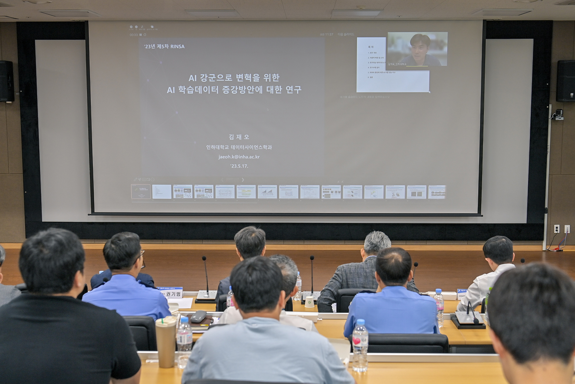 해당파일이미지