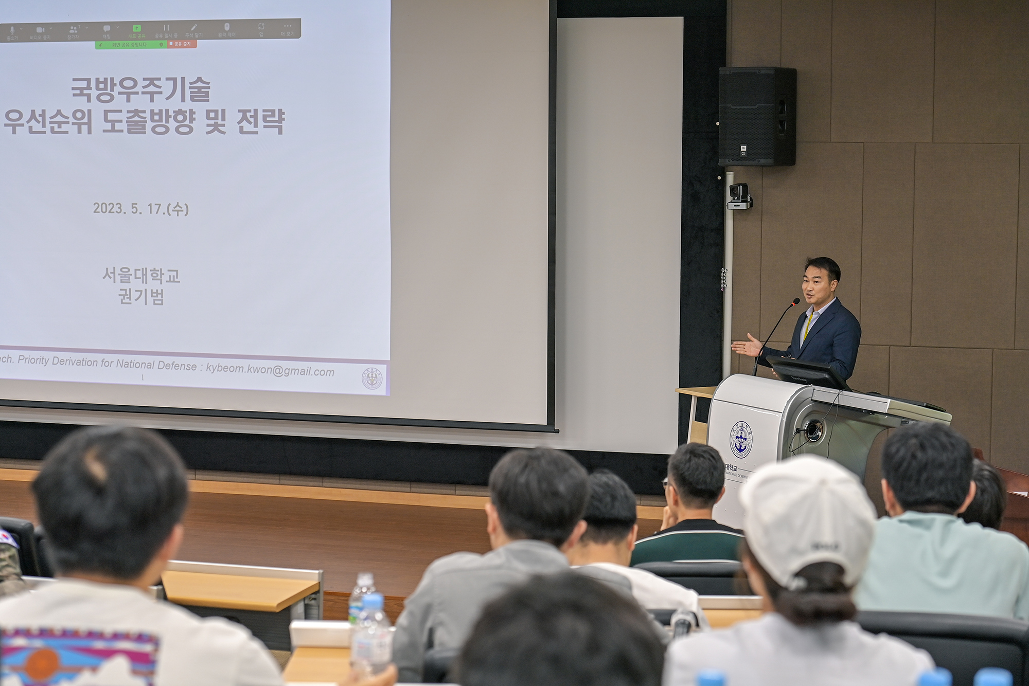 해당파일이미지