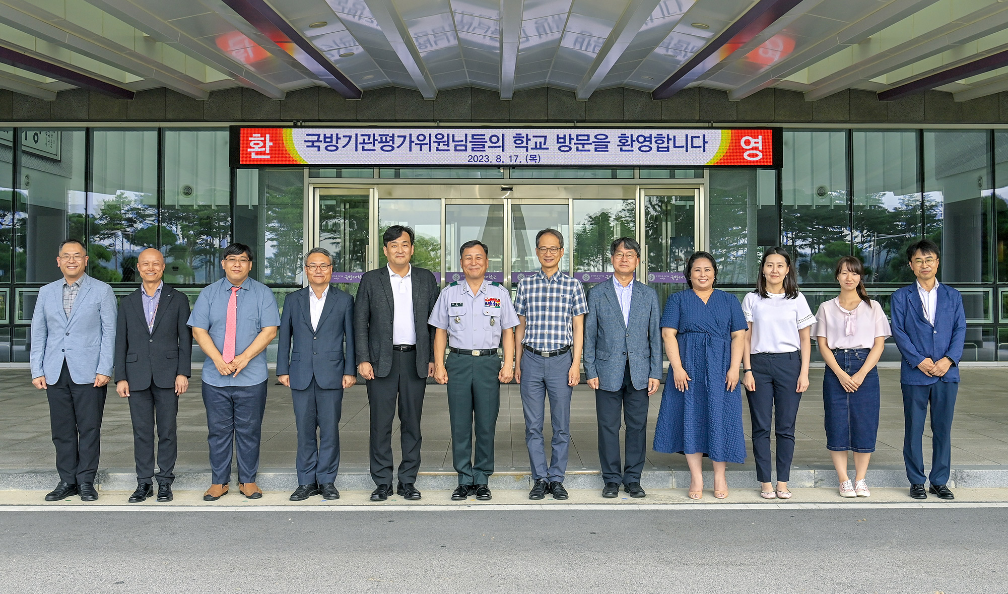 해당파일이미지