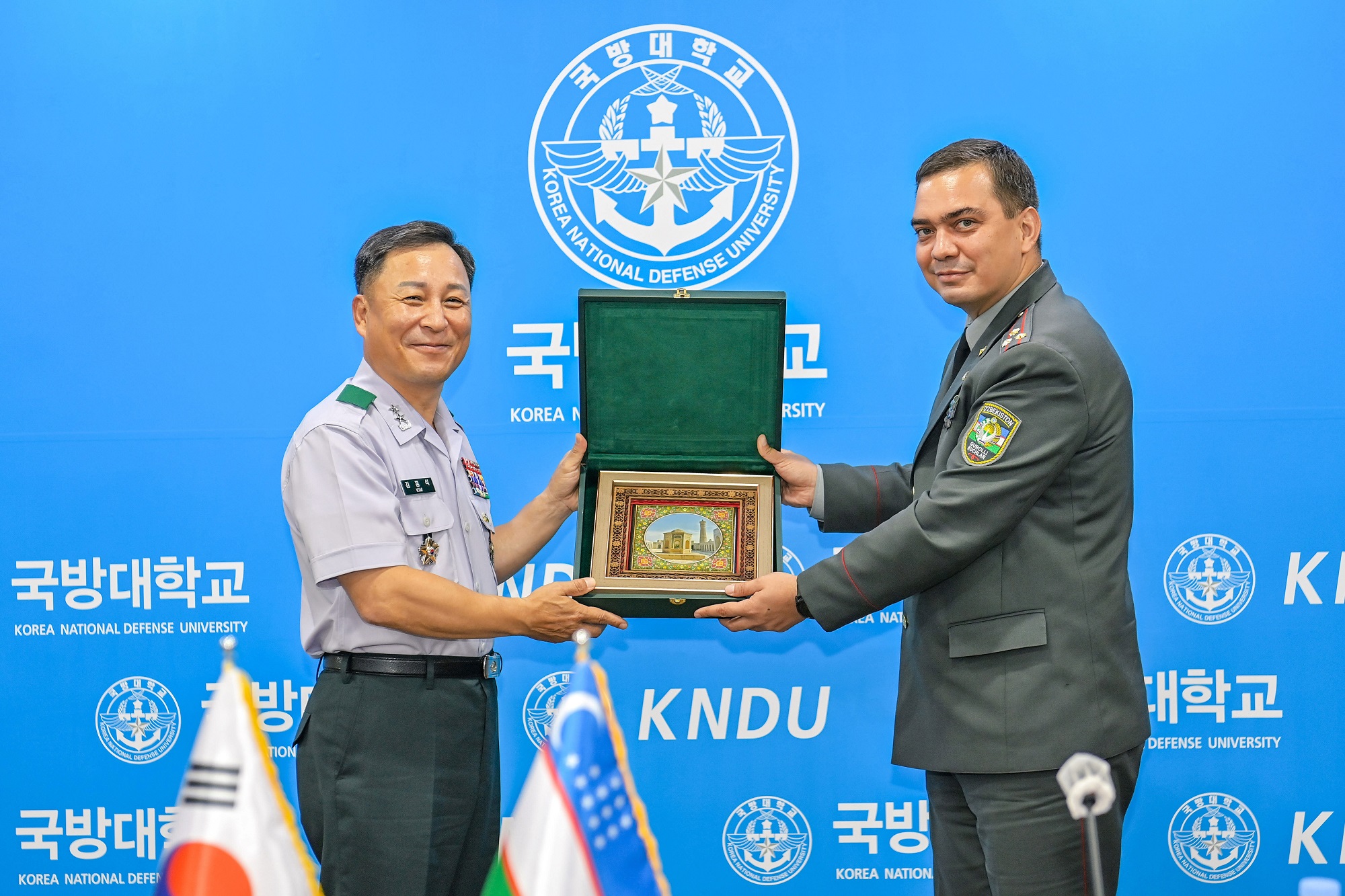 해당파일이미지