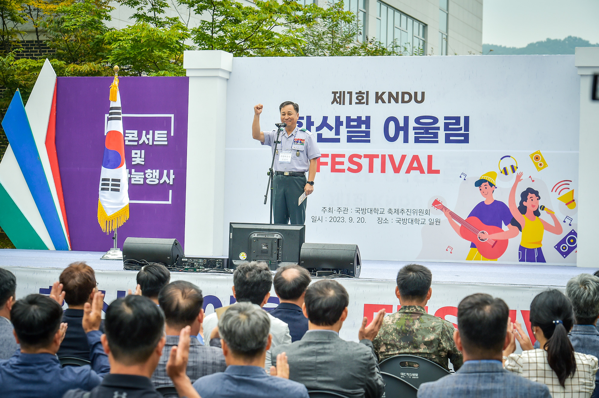 해당파일이미지