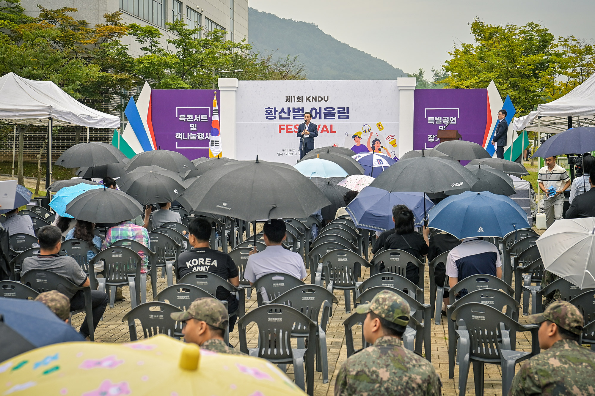 해당파일이미지
