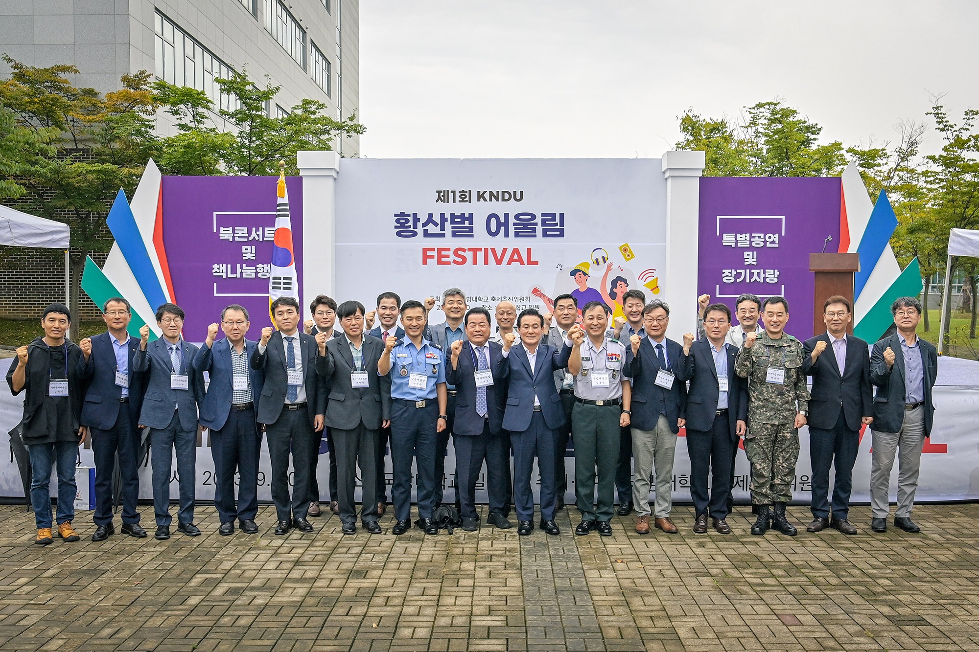 해당파일이미지