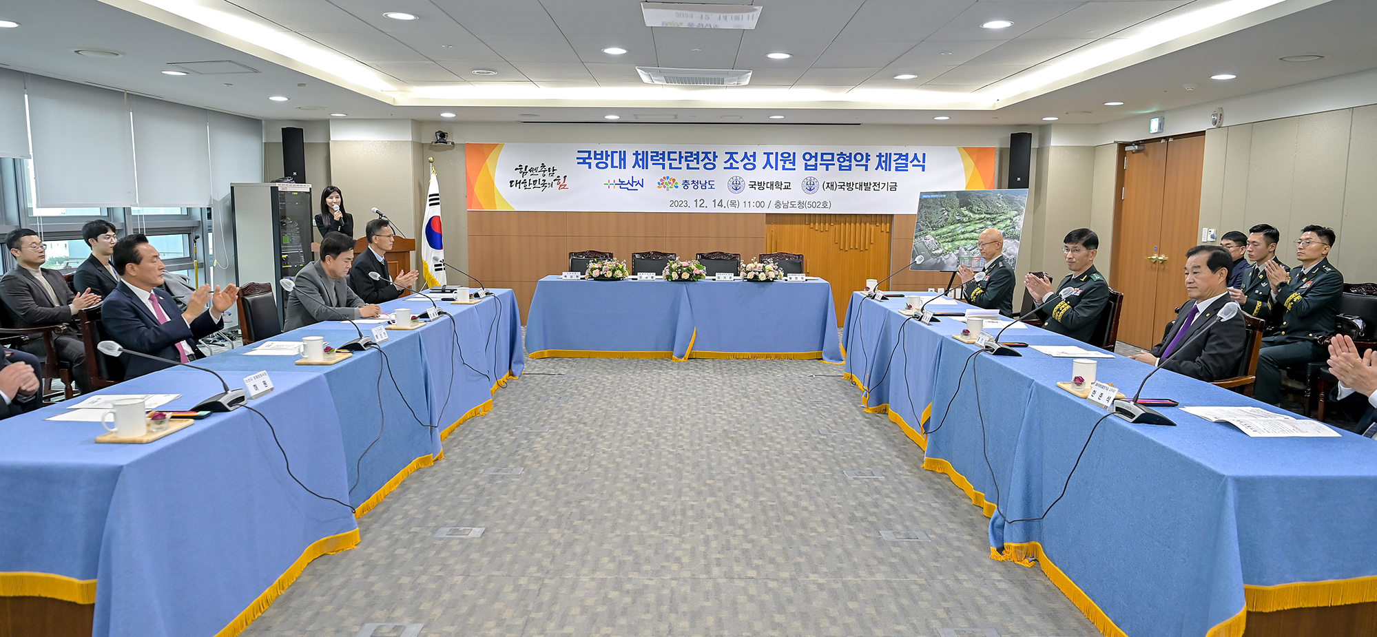 해당파일이미지