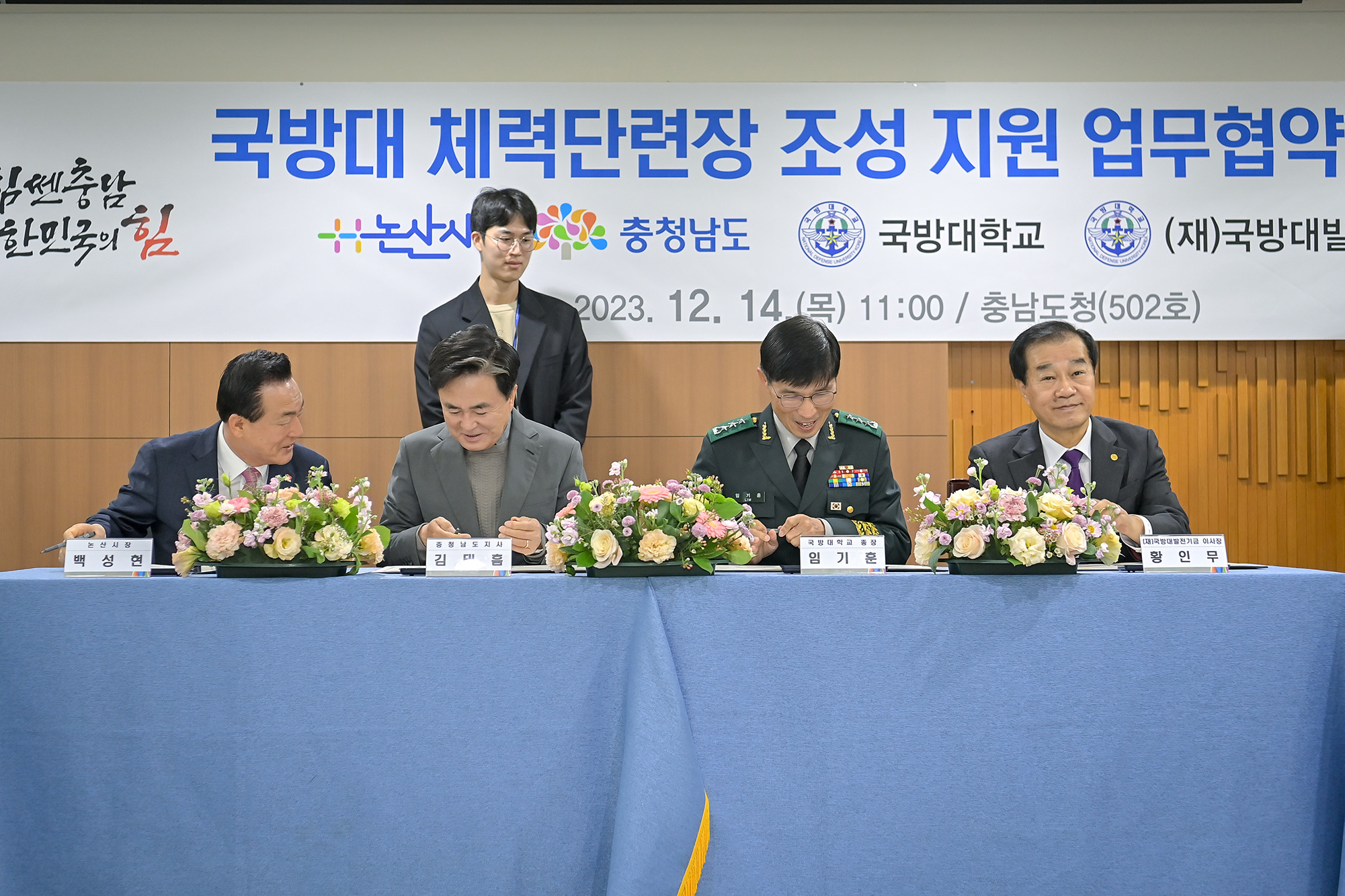 해당파일이미지