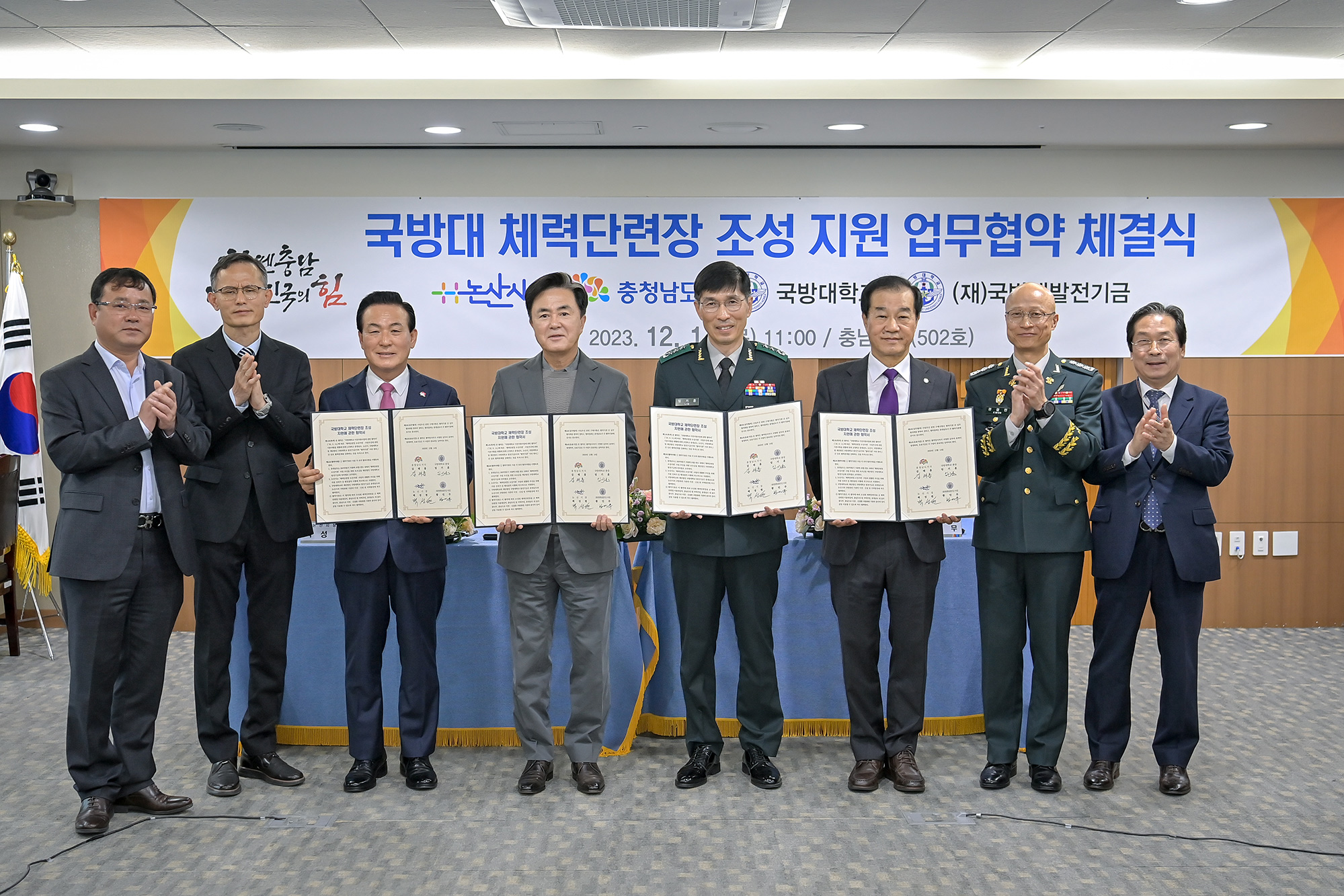 해당파일이미지