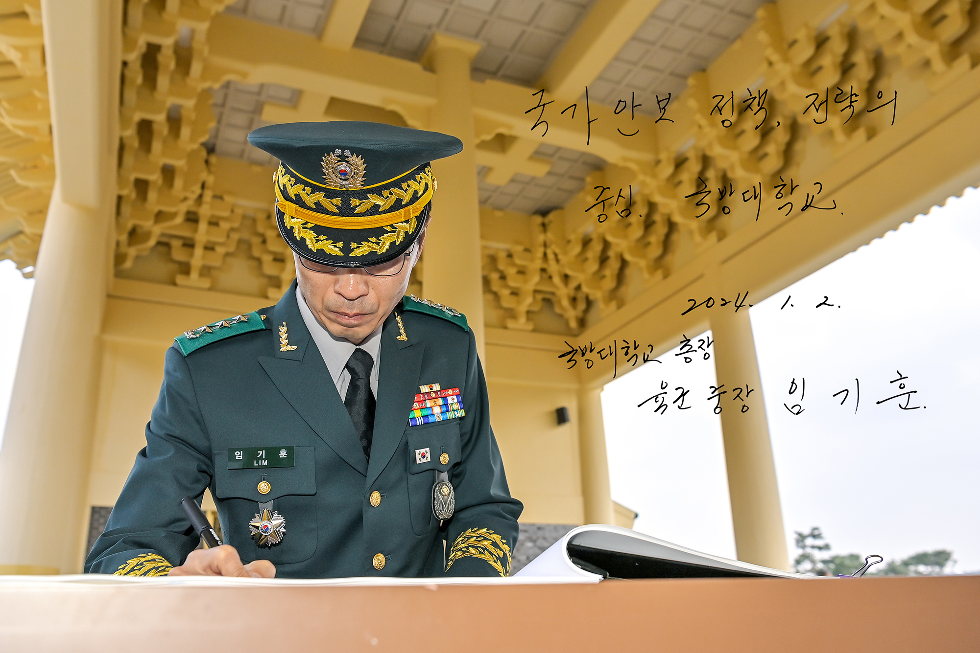 해당파일이미지