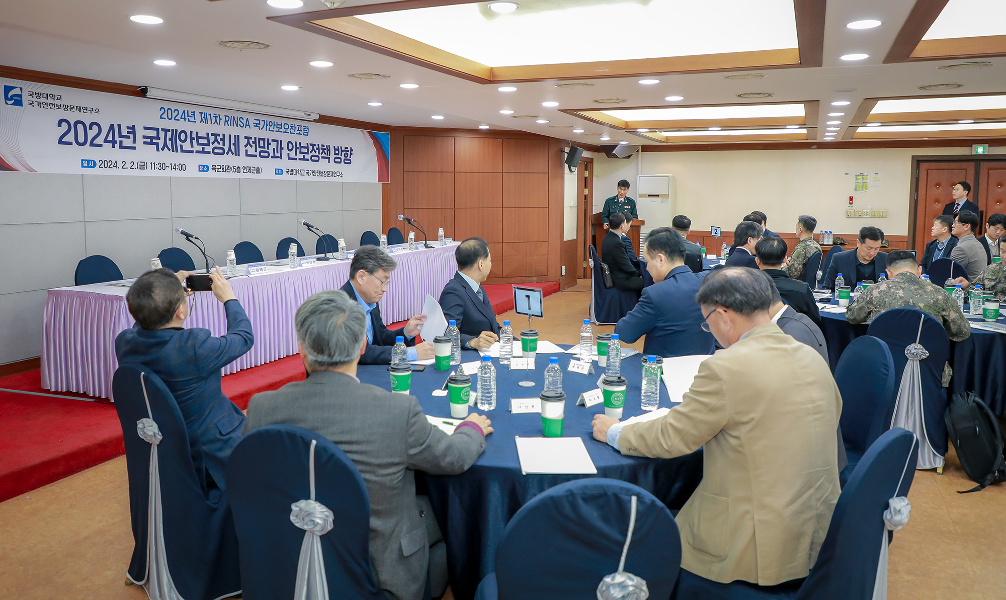 해당파일이미지