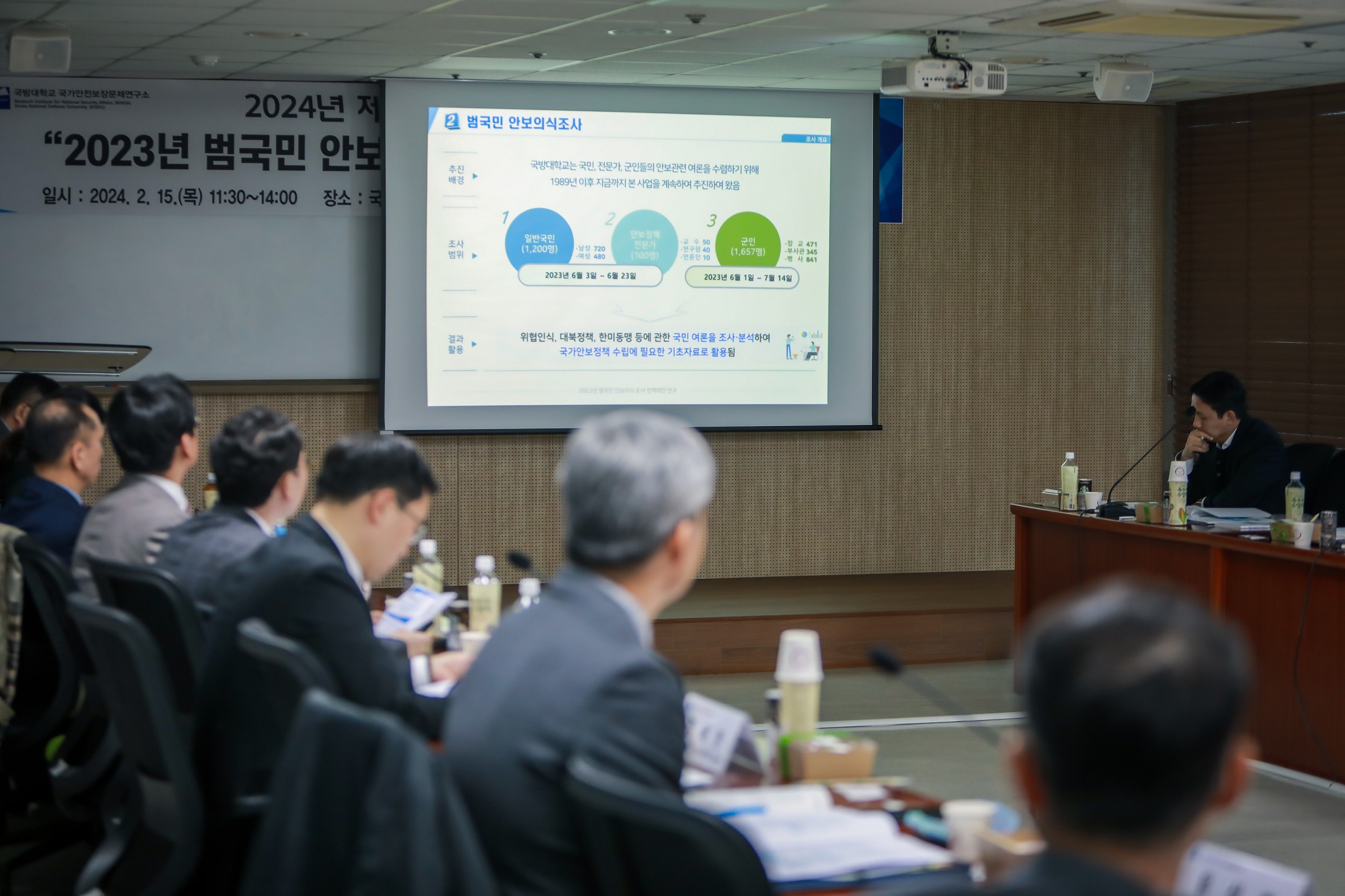 해당파일이미지