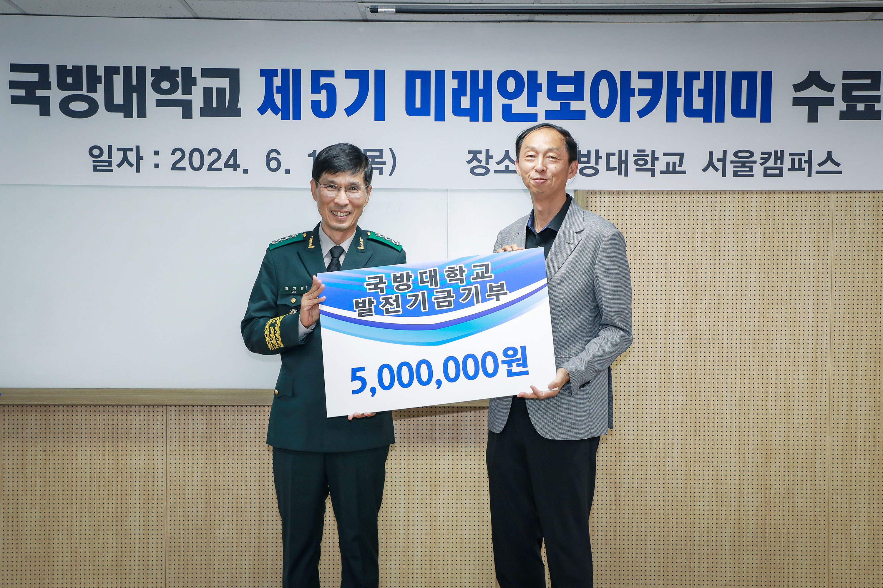 해당파일이미지