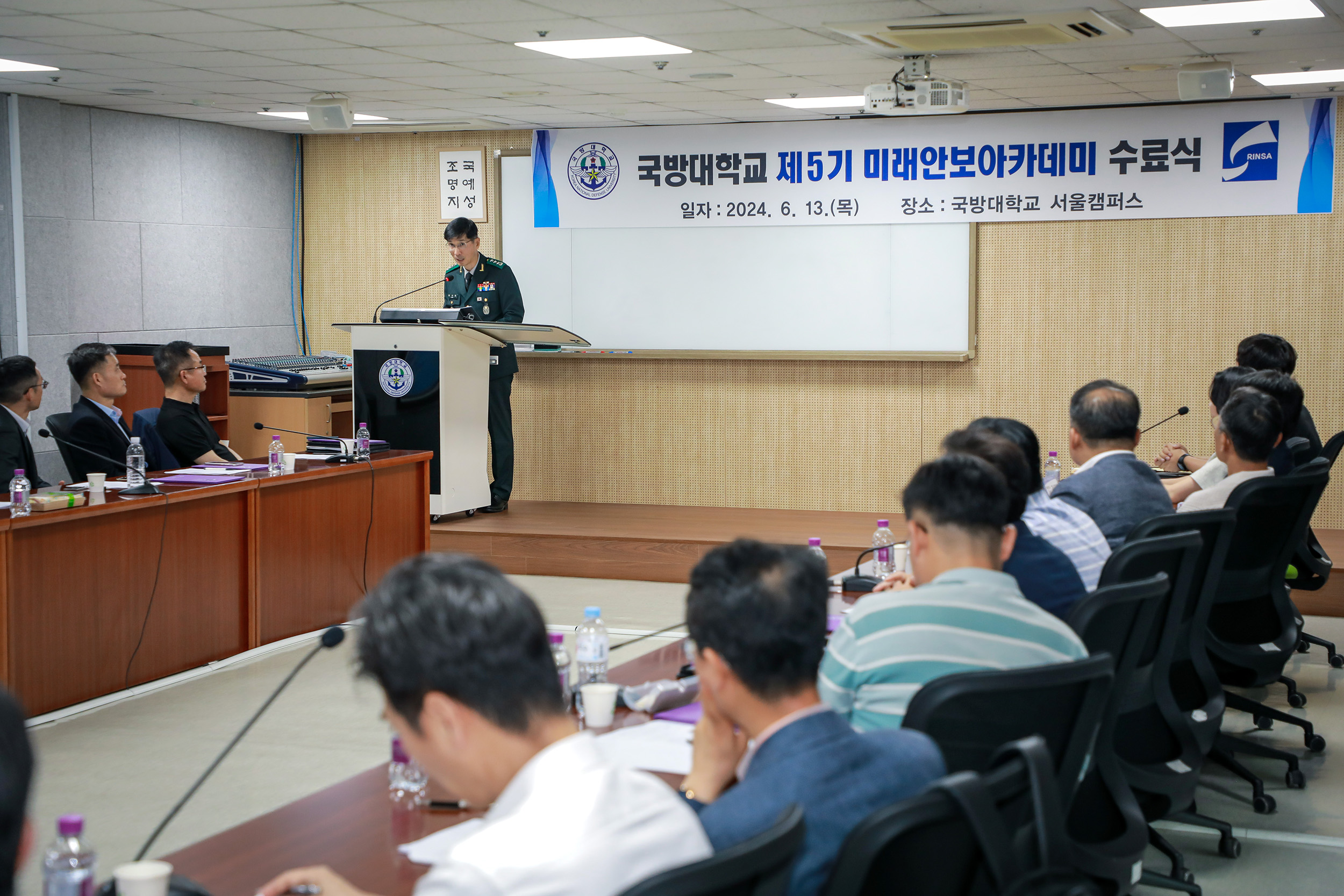 해당파일이미지