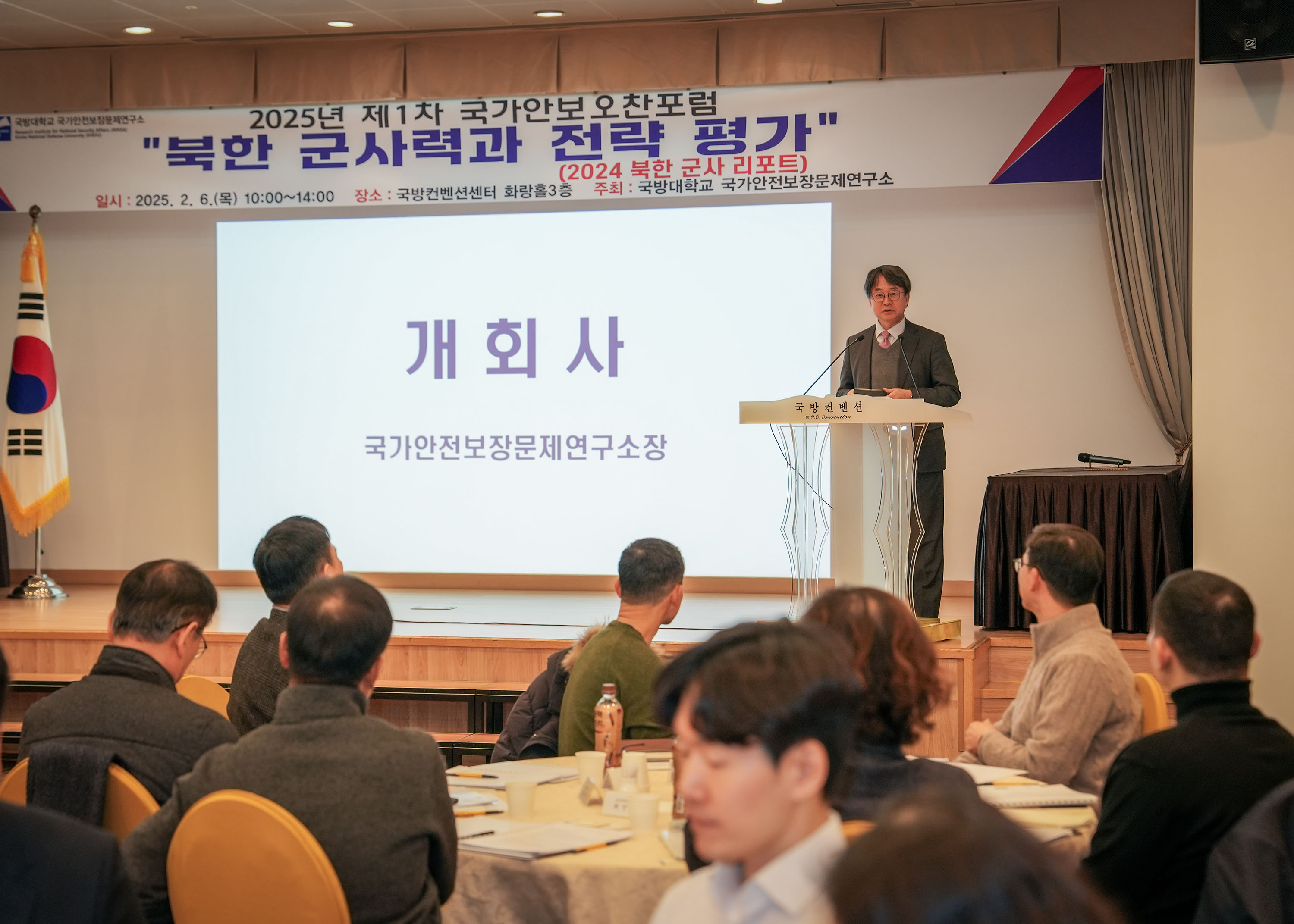 해당파일이미지