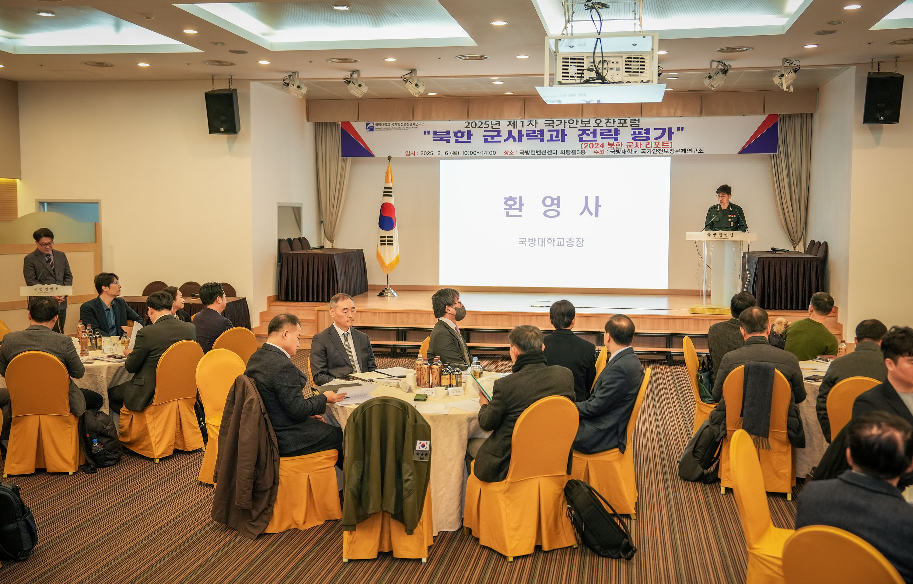 해당파일이미지