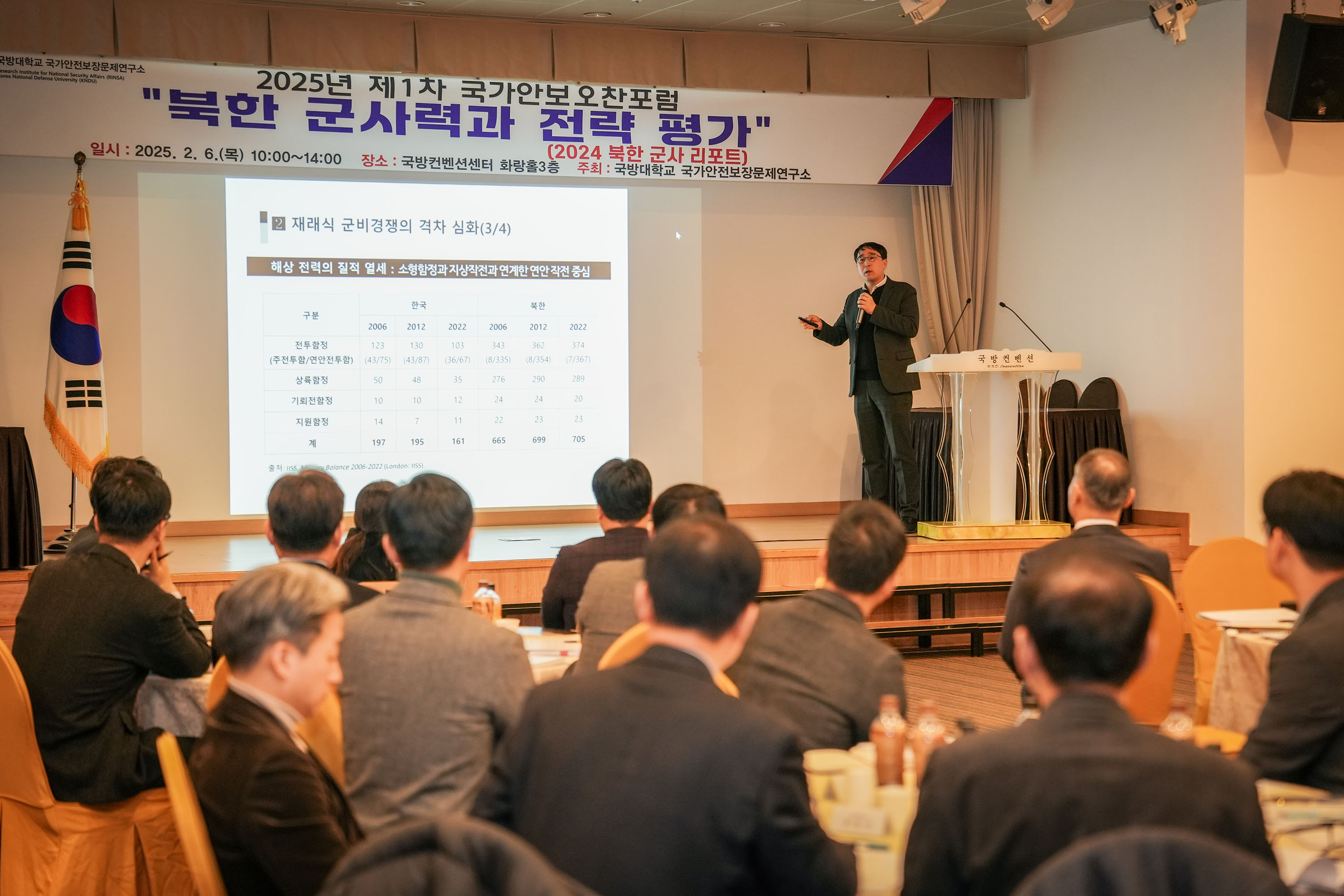 해당파일이미지