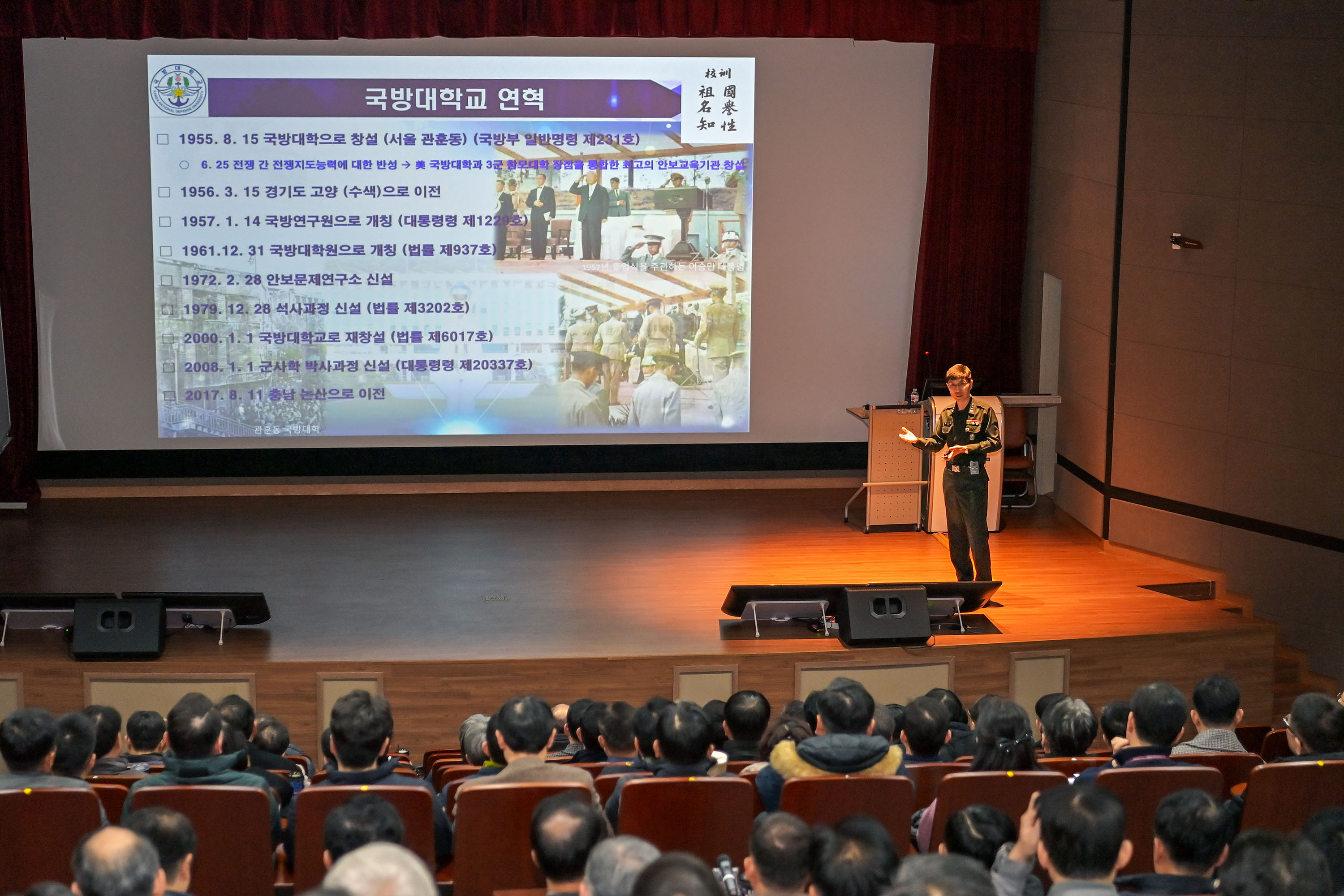 해당파일이미지