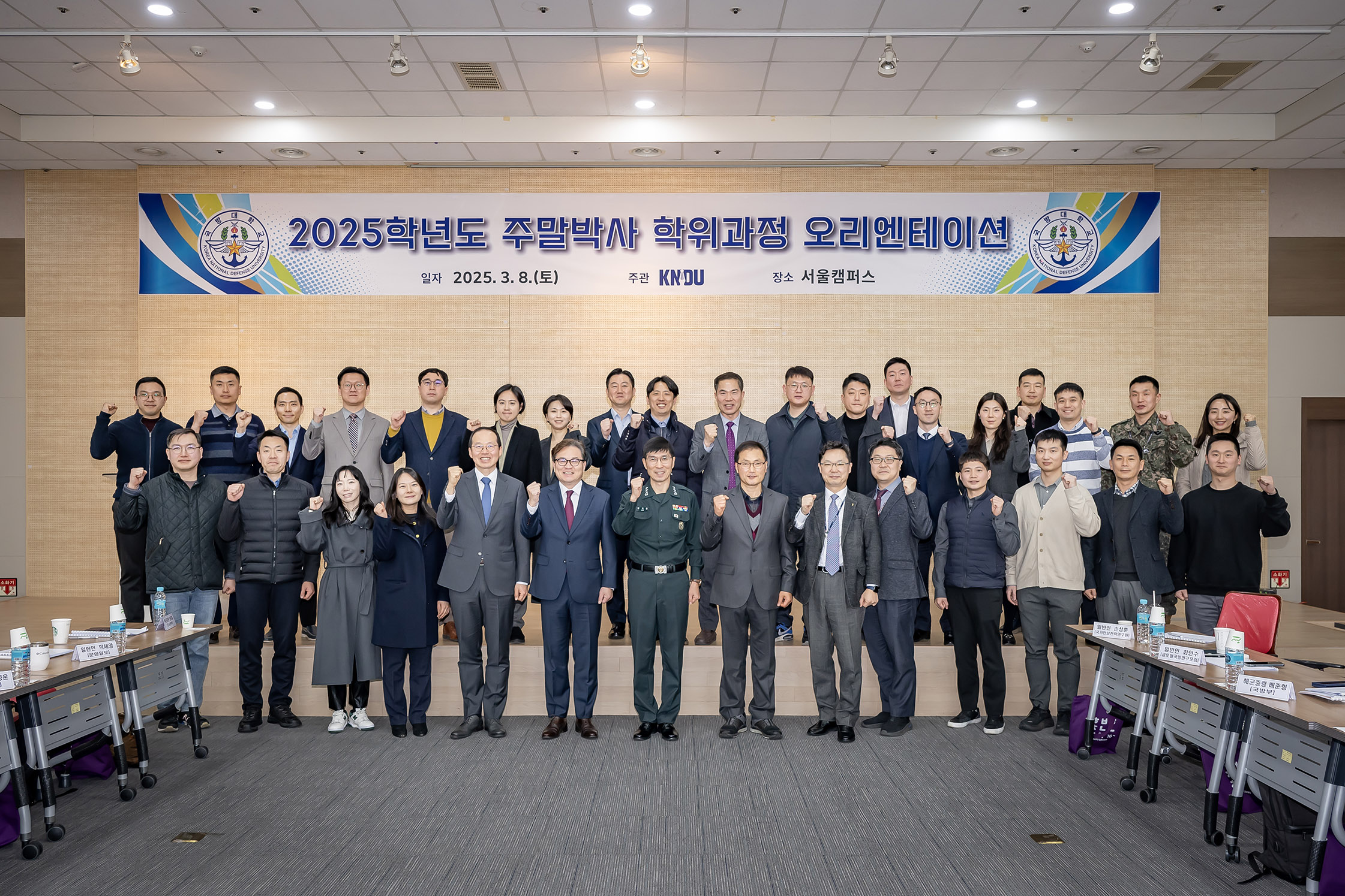 해당파일이미지