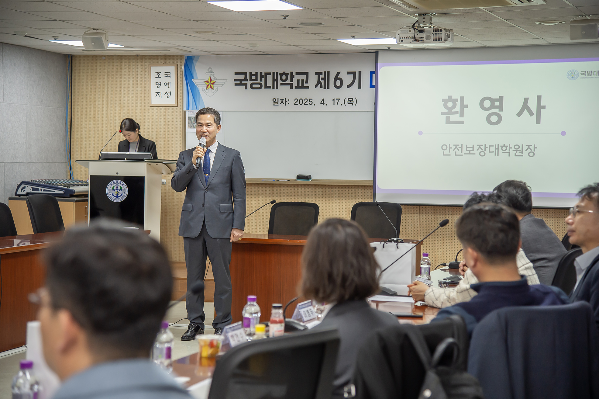 해당파일이미지