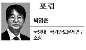 [문화일보] 더 중요해...