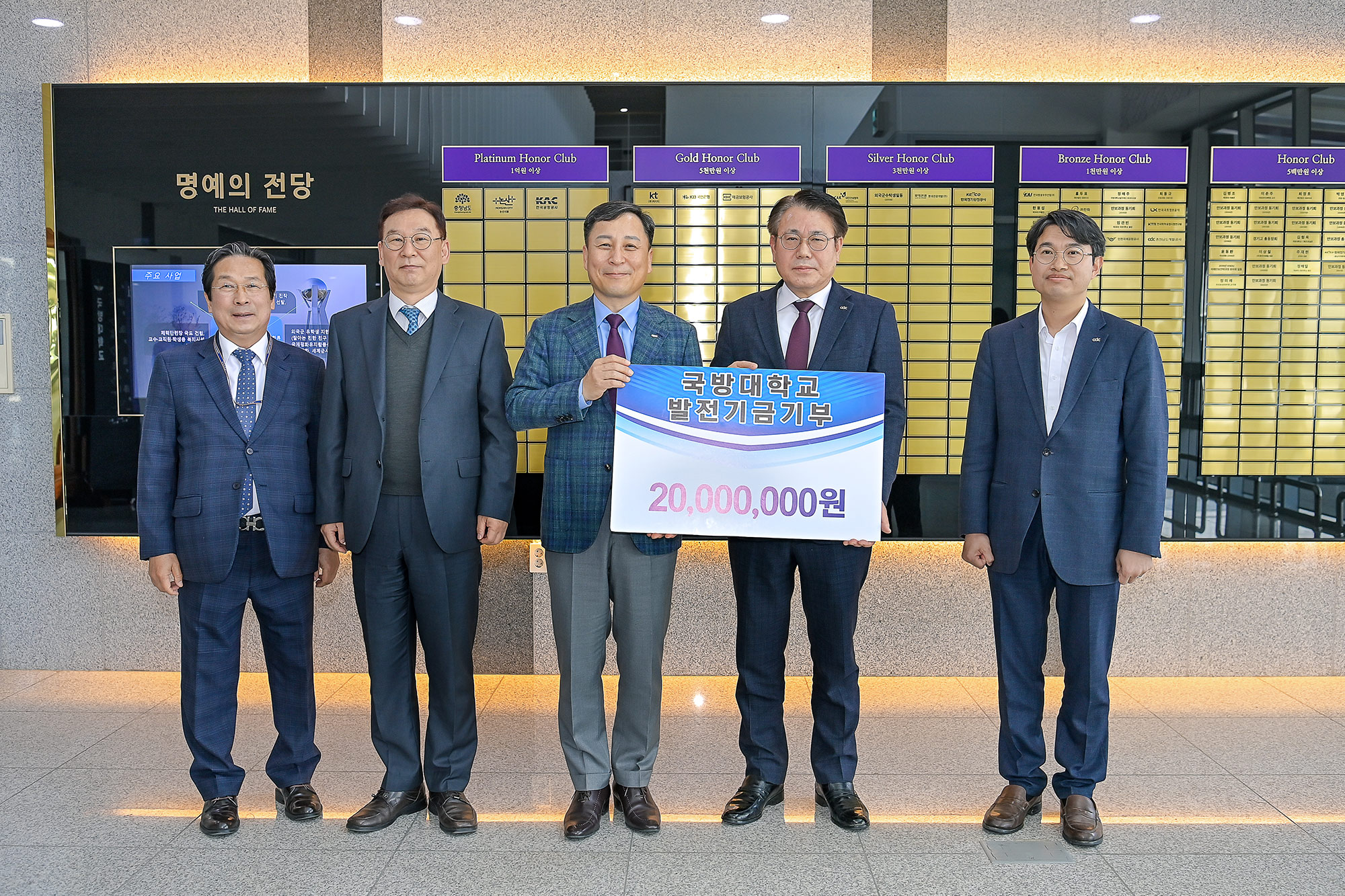 230331(금)_충남개발...