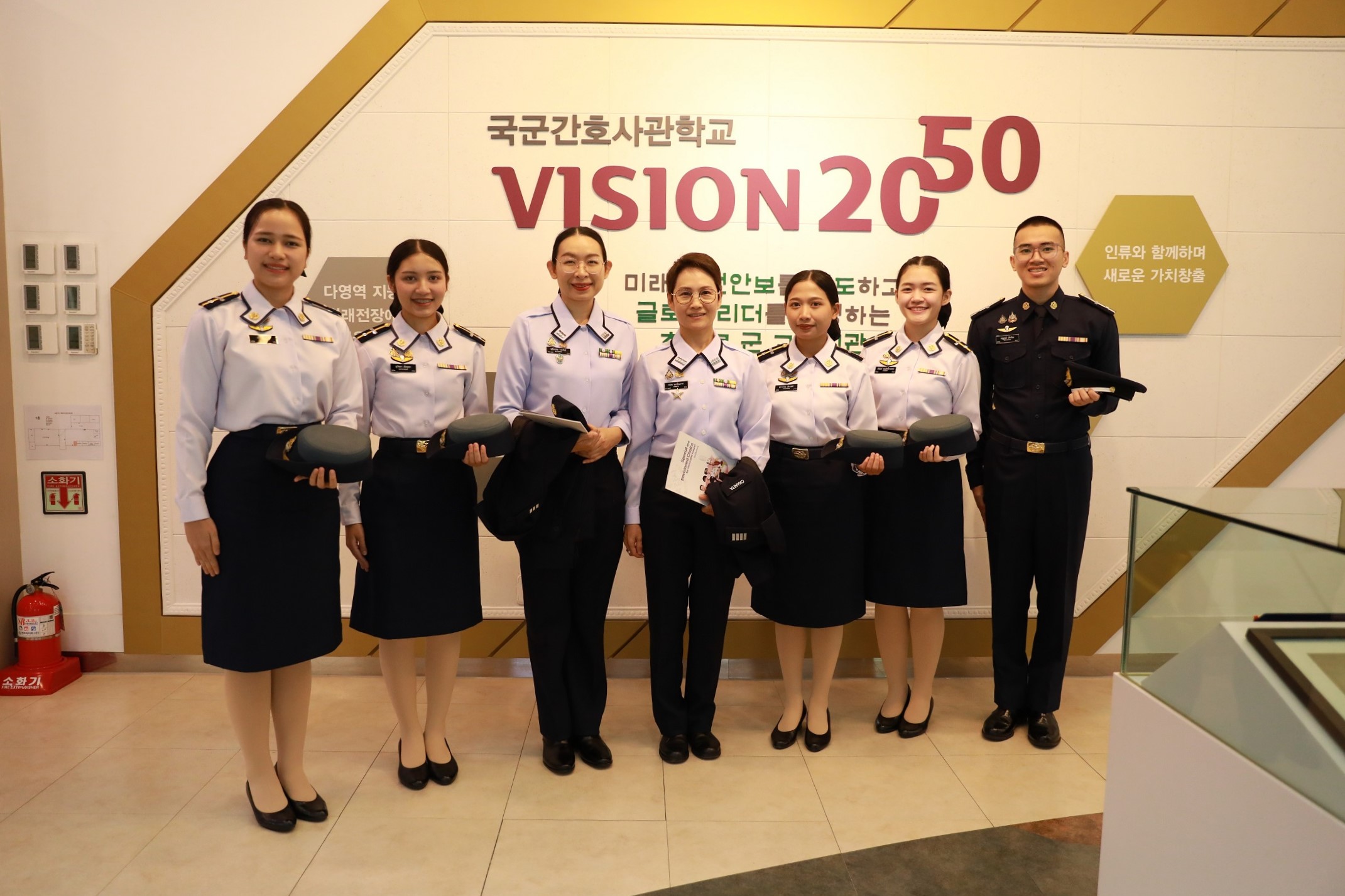 해외사관학교_2