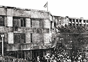 1955. 국방대학 창설