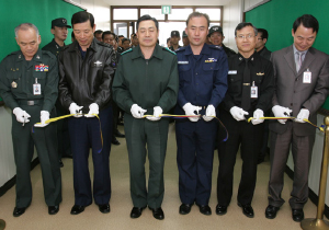 2008. 군사학 박사과정 신설