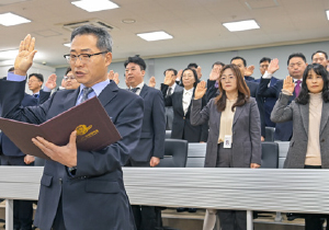 2021. 미래국방리더과정 신설