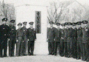 1961. 국방대학원으로 개칭