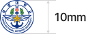 국방대학교 Korea National Defense University 최소 사용규정 10mm