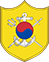청해부대 마크