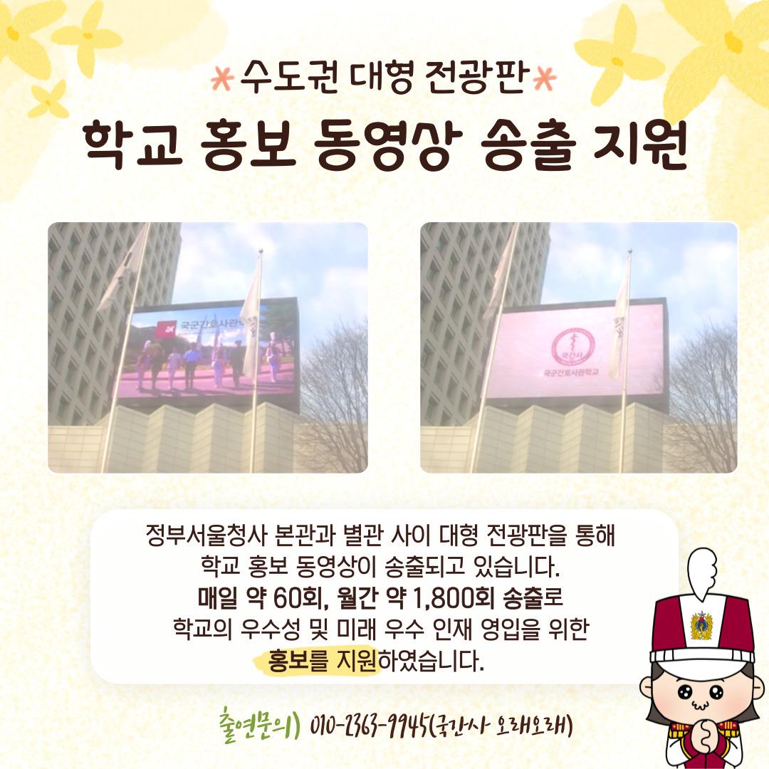 002.jpg 첨부 이미지