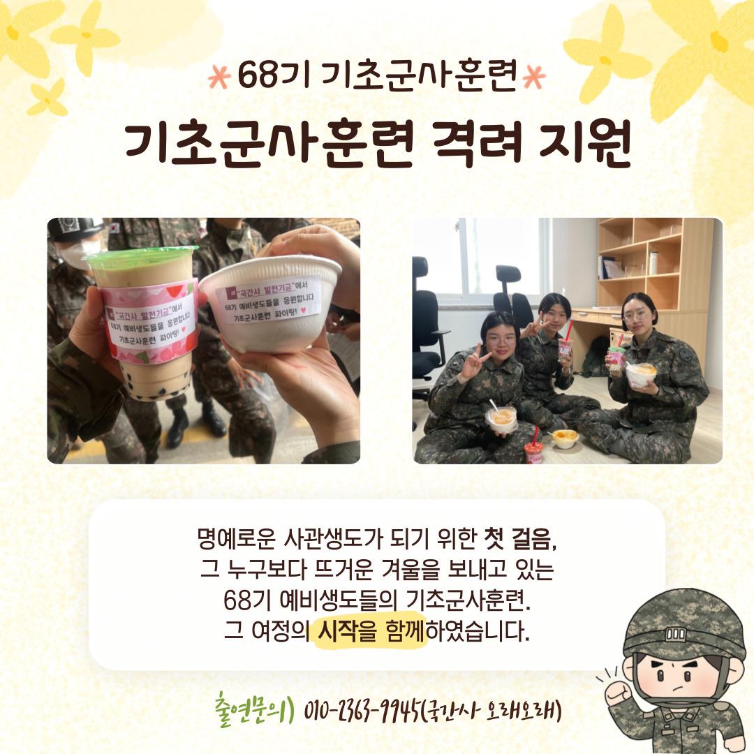 005.jpg 첨부 이미지