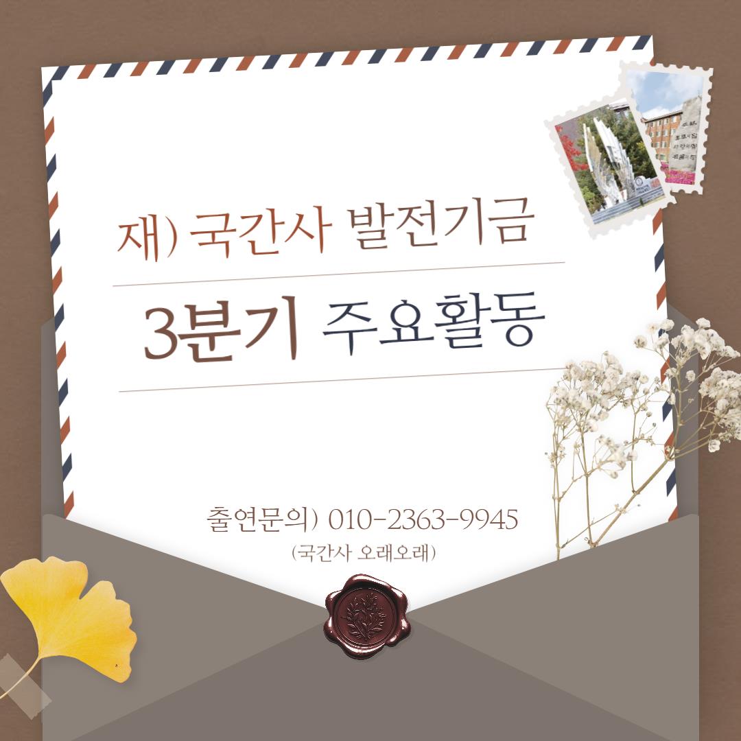 001.jpg 첨부 이미지