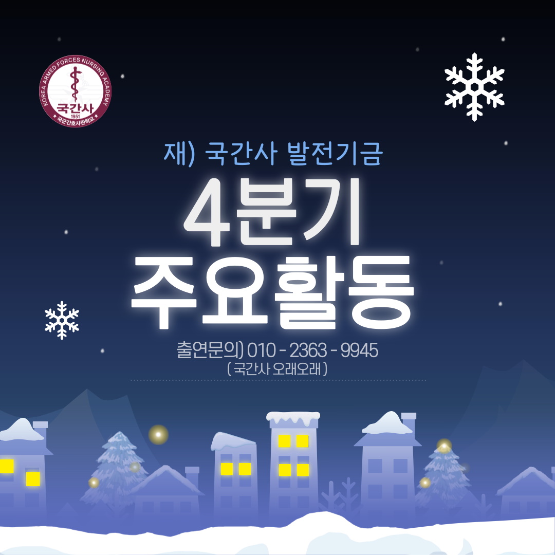 24_4_1.jpg 첨부 이미지
