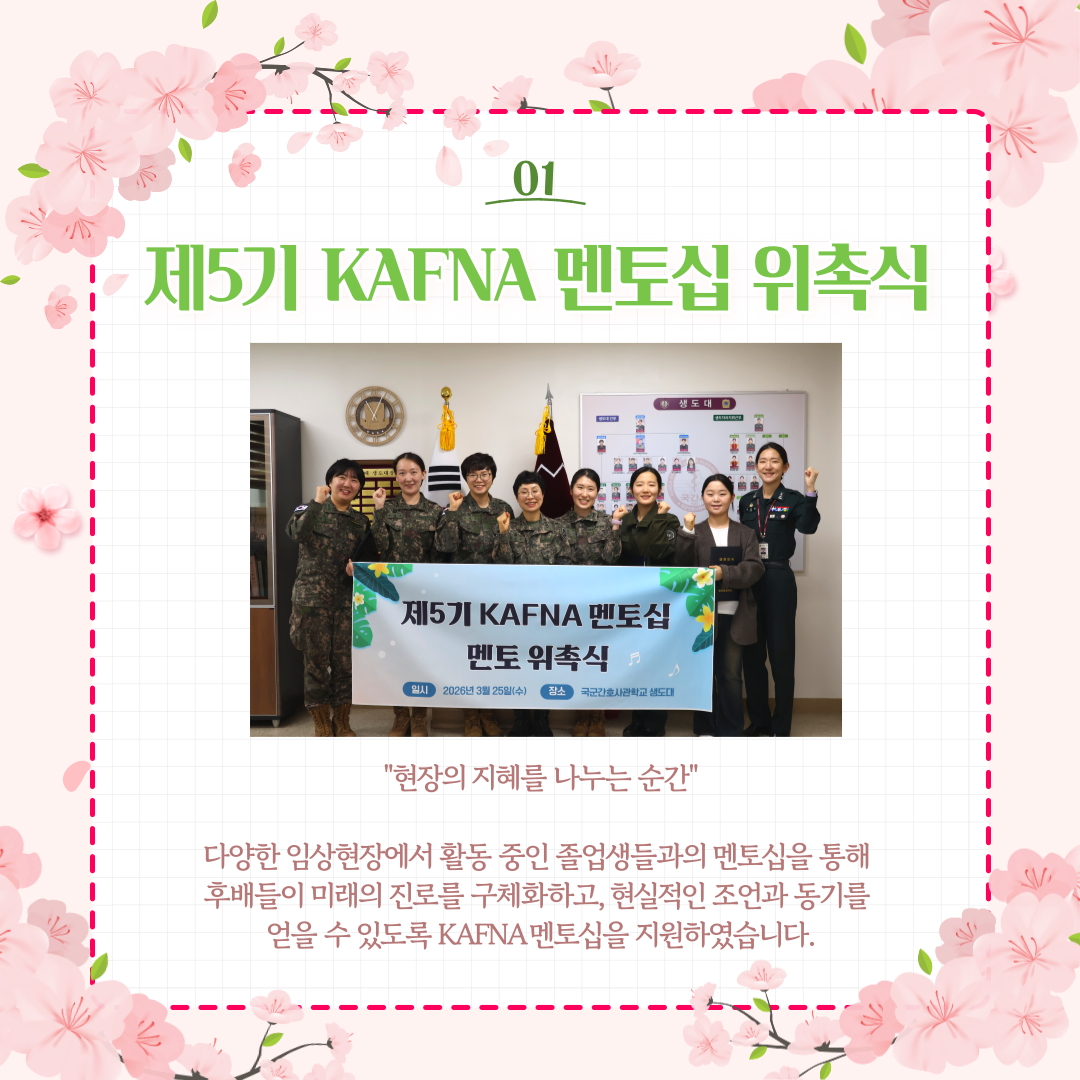 003.jpg 첨부 이미지