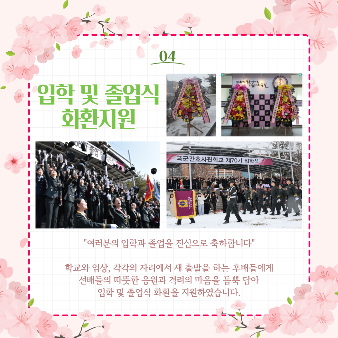 006.jpg 첨부 이미지