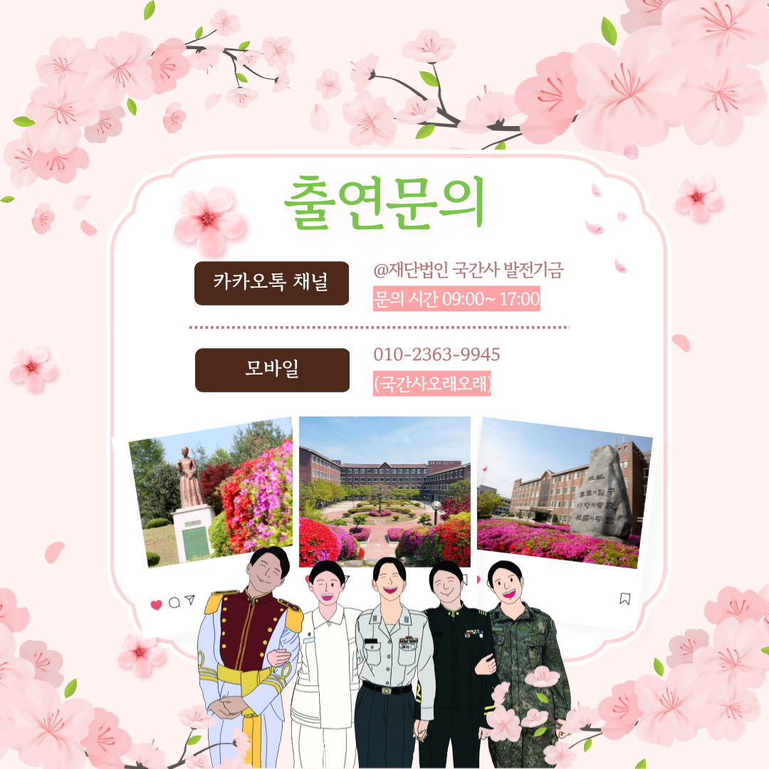 007.jpg 첨부 이미지