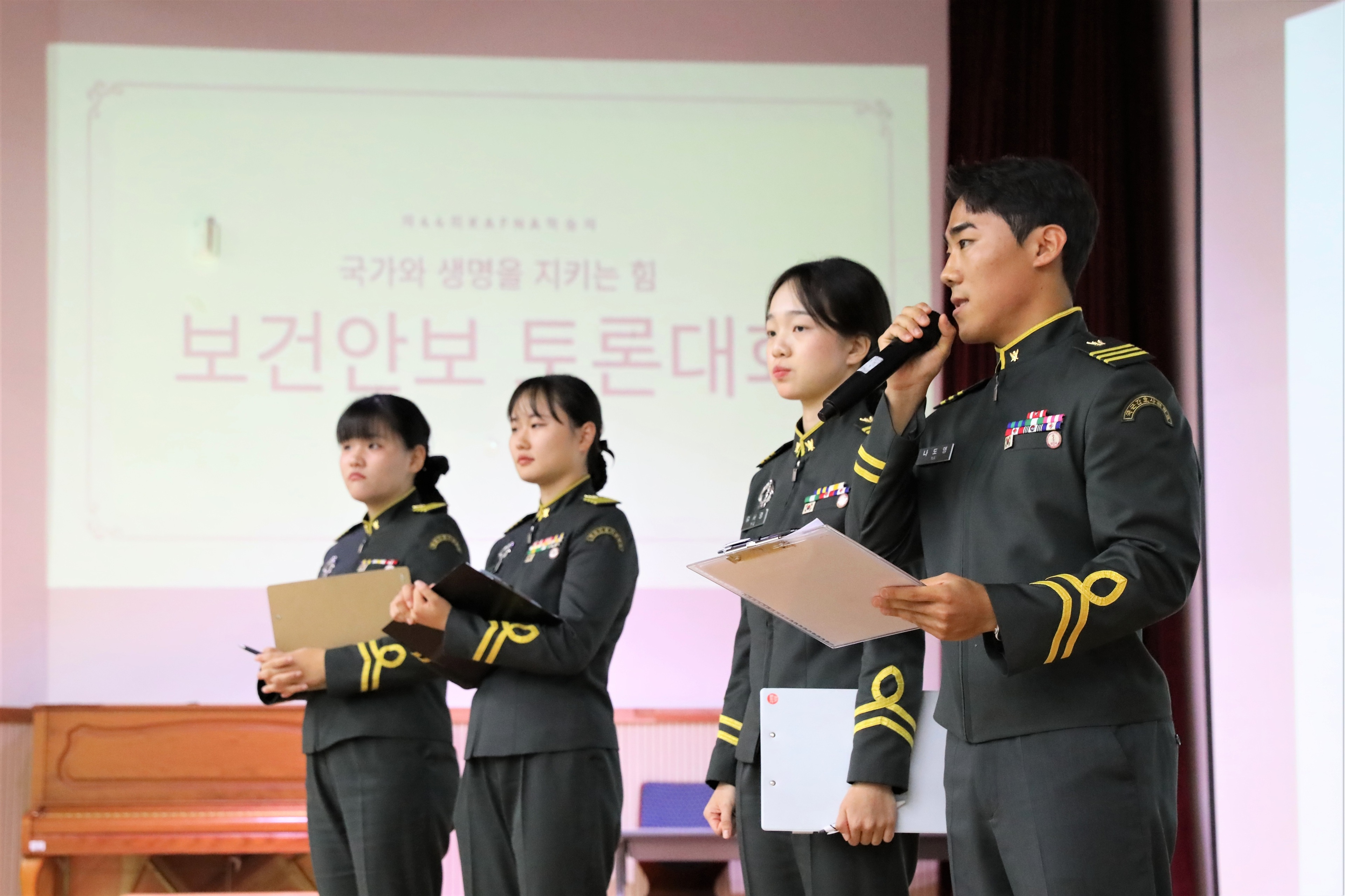 2-2.jpg 첨부 이미지